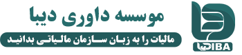 faravet-logo