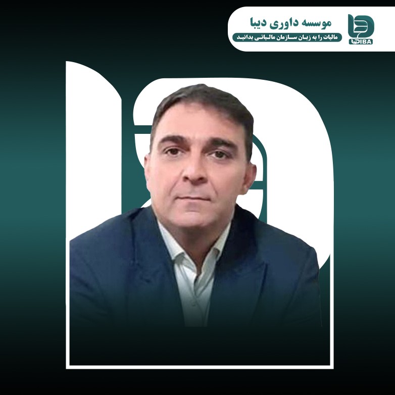 دکتر کاظم وادی زاده