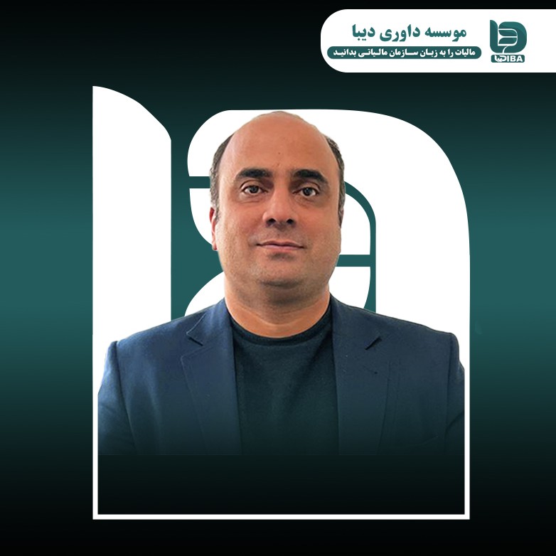 دكتر  مهدی غریب