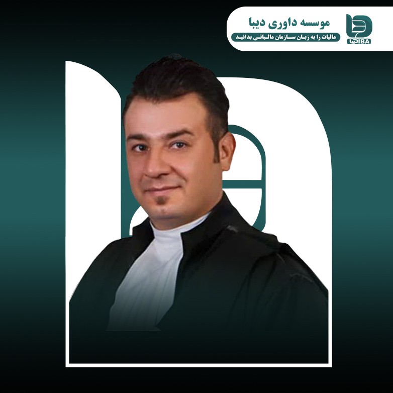 دکتر حسین جلیلی