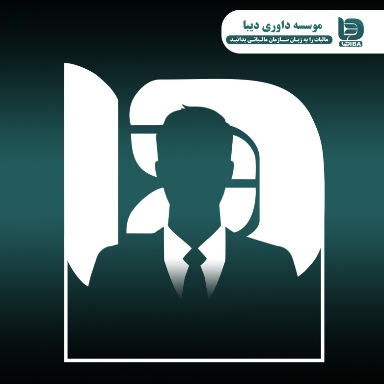 استاد سجاد حیدری