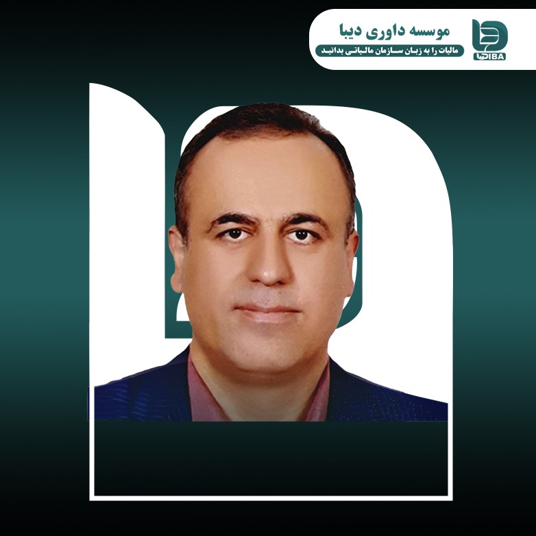 دکتر عباس خداپرست