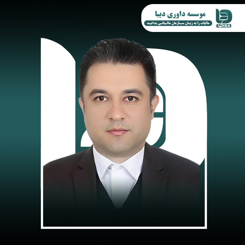 استاد نیما خوش اخلاق
