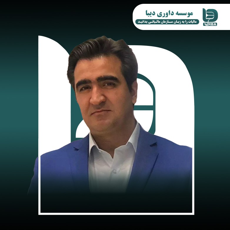 استاد علیرضا رجب پور