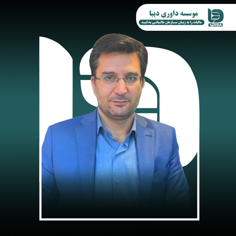 دکتر محمد صادقی سیاح