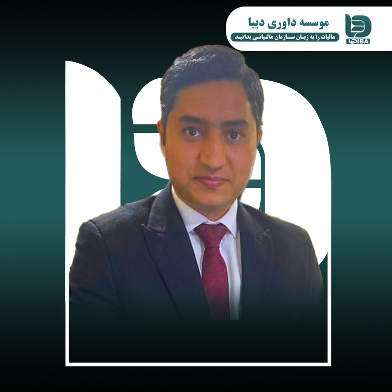 سیدجواد میرعباسی
