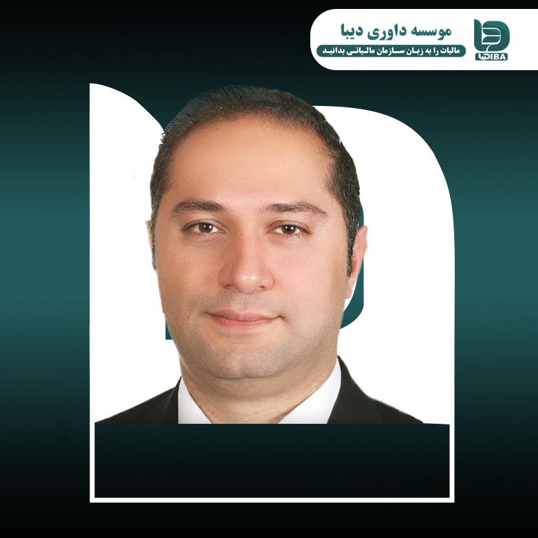 دکتر محمدرضا آزادی
